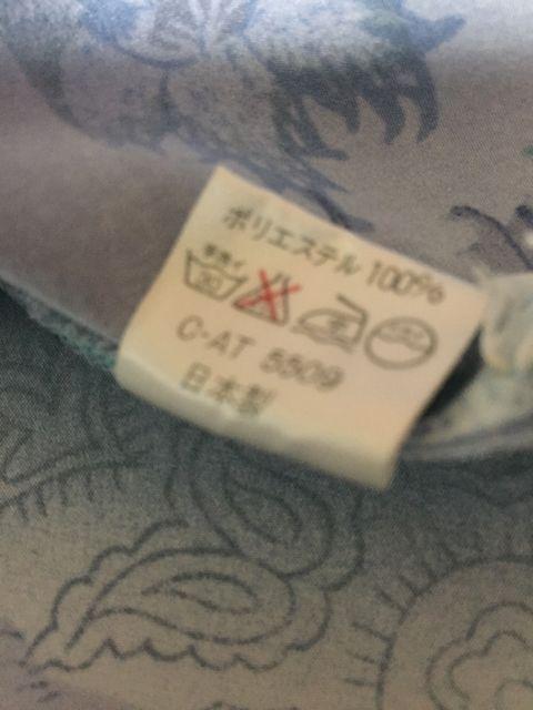 448.ƉHD OWPbgu[nTCY13  t@bV 