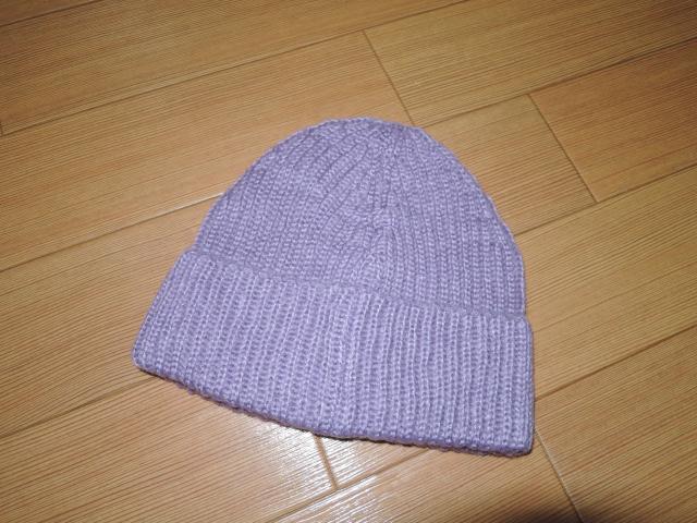 Vi AgX ATMOS LAB jbgLbv  r[j[  uh 