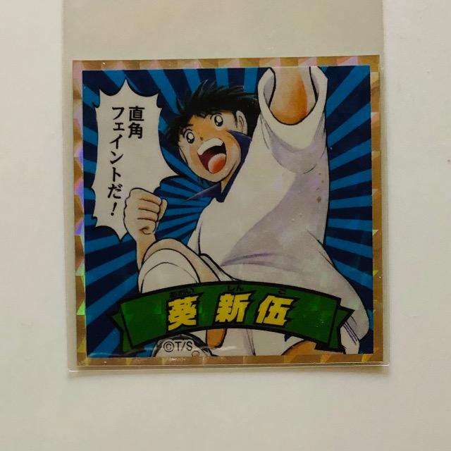 Lv}V[@No.06 V   Aj/R~bN/LN^[ 