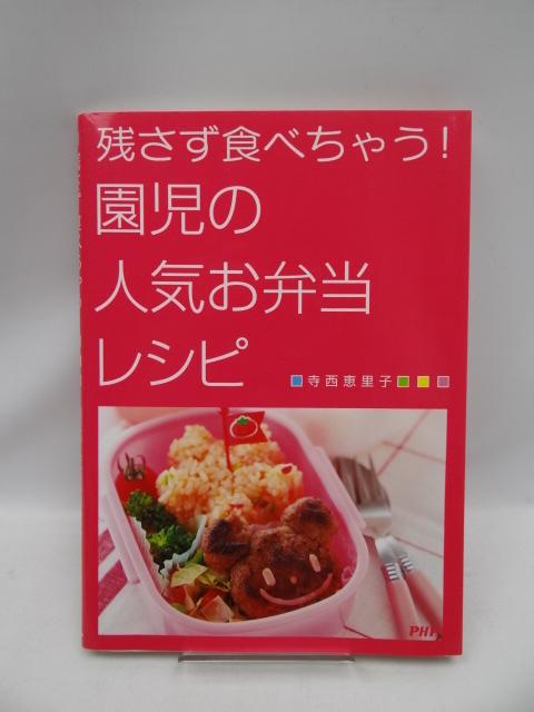 2006@cHׂႤ! ̐lCٓVs   {/G 