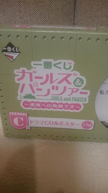 J K[Y&pc@[ Ԃ C h}CD&|X^[  Aj/R~bN/LN^[ 