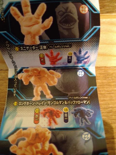 J@L}@L@LPV06Oz[gC  Aj/R~bN/LN^[ 