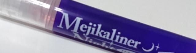 WJCi[ iCgn[h  /RX/lC 