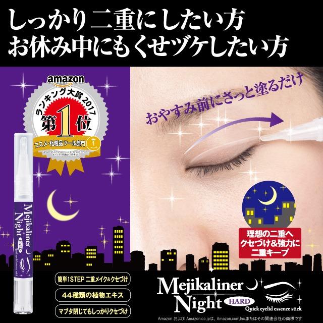 WJCi[ iCgn[h  /RX/lC 