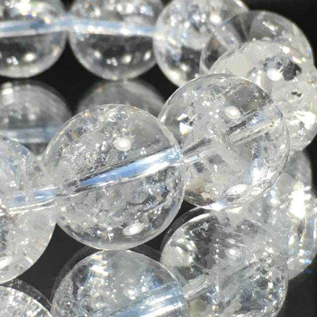 《No.148》ブラジル産 アイリスクォーツ 大珠14.8mm珠 < 女性アクセサリー/時計  《No.148》ブラジル産 アイリスクォーツ 大珠14.8mm珠 < 女性アクセサリー/時計の