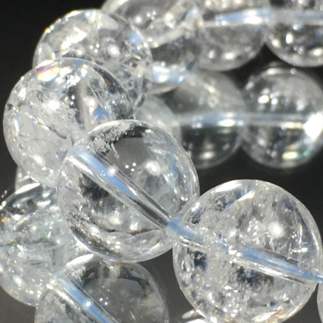 《No.148》ブラジル産 アイリスクォーツ 大珠14.8mm珠 < 女性アクセサリー/時計  《No.148》ブラジル産 アイリスクォーツ 大珠14.8mm珠 < 女性アクセサリー/時計の