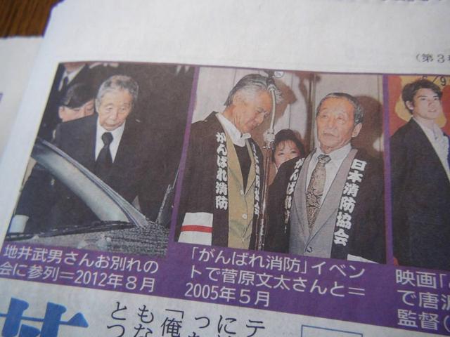 2021NSRcMq̐VLIB  {/G 