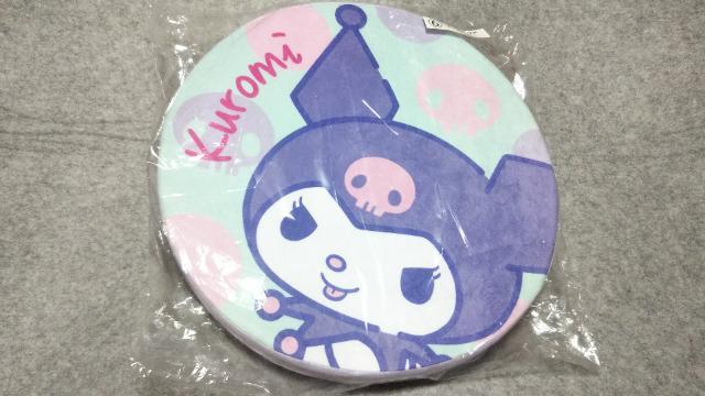 N~ `FApbh   Aj/R~bN/LN^[ 