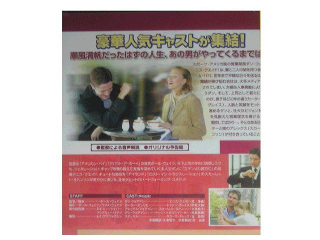 nana56b-d-.[CEObhEJpj[]ViJDVD  CD/DVD/rfI 