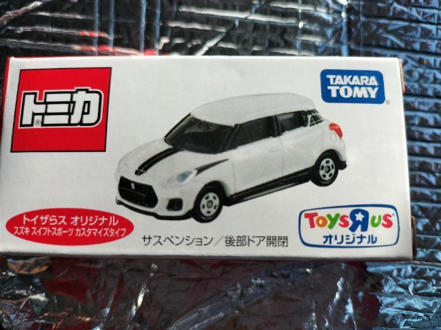 トミカ トイザらス限定品 スズキ スイフトスポーツ カスタマイズタイプ 未開封 新品 < ホビー  トミカ トイザらス限定品 スズキ スイフトスポーツ カスタマイズタイプ 未開封 新品 < ホビーの