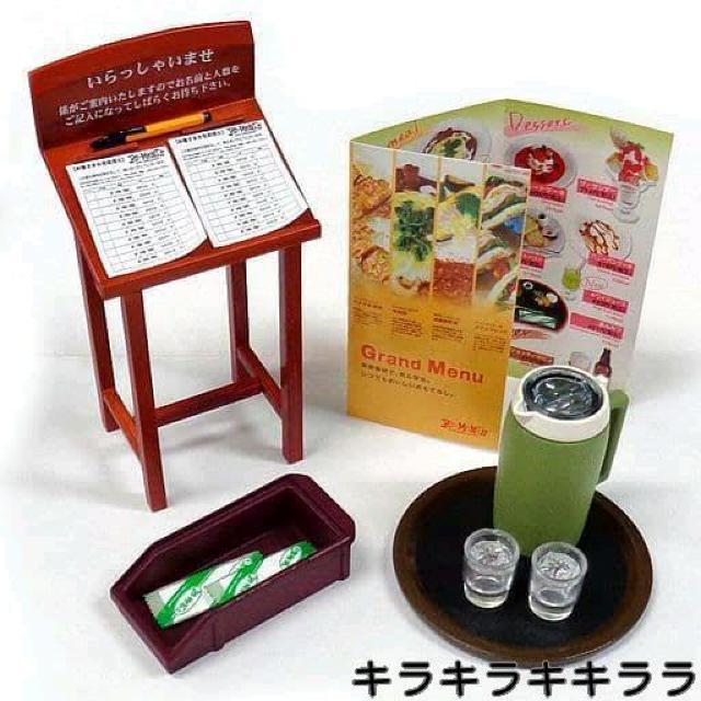 sNewtՂTv/[gy݂ȂŃt@~XcႢ܂z   zr[ 