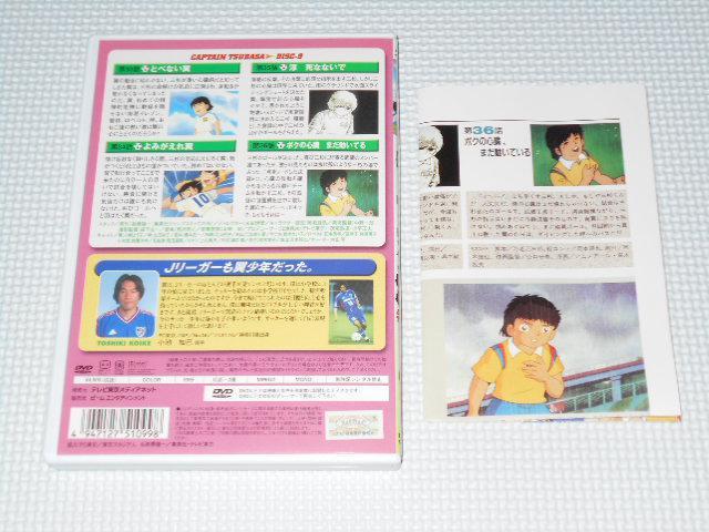 DVDLve w 9KimF  CD/DVD/rfI 