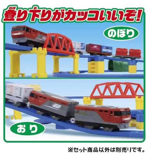 プラレール のぼりおりを楽しもう! 坂レールセット < ホビー  プラレール のぼりおりを楽しもう! 坂レールセット < ホビーの