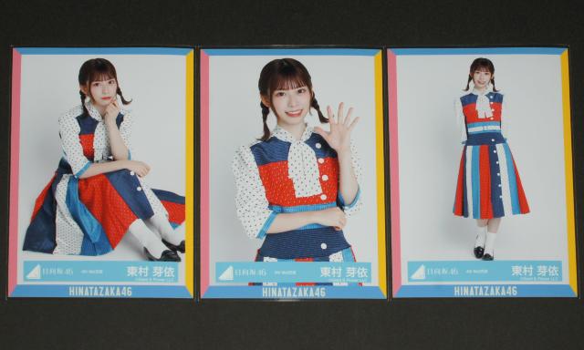 46@ ʐ^RZ~Rv@ˁ@4th Mstߑ   ^gObY 