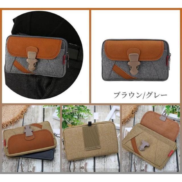 X}zP[X St fWJȂǁ2way EGXg|[` obO W|PbguE~O[   t@bV 