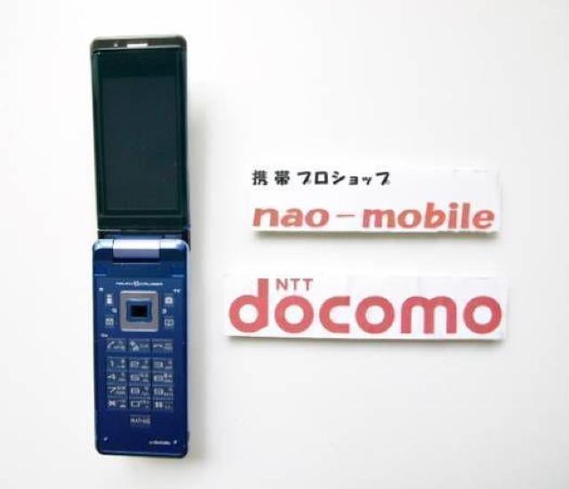 安心の初期不良10日保証/無期限ロック保証付♪未使用品☆SH906i:ブルー本体のみ < 家電/AV  安心の初期不良10日保証/無期限ロック保証付♪未使用品☆SH906i:ブルー本体のみ < 家電/AVの