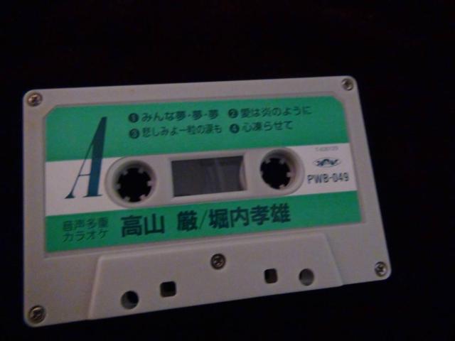 d R xFY JIPS !B   CD/DVD/rfI 