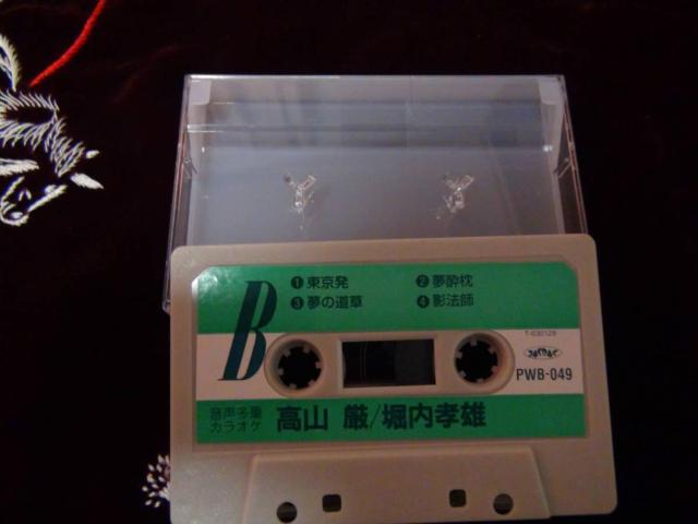 d R xFY JIPS !B  CD/DVD/rfI 