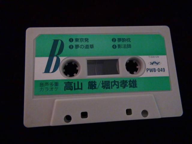 d R xFY JIPS !B  CD/DVD/rfI 