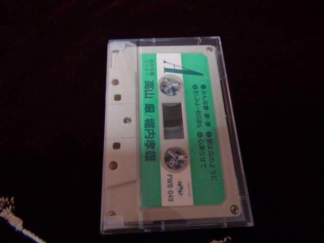 d R xFY JIPS !B  CD/DVD/rfI 