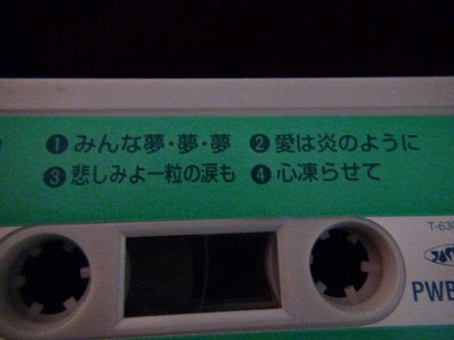 d R xFY JIPS !B  CD/DVD/rfI 