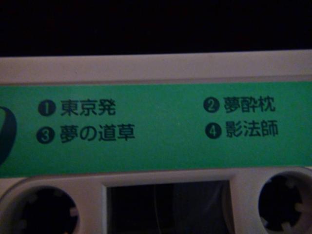 d R xFY JIPS !B  CD/DVD/rfI 