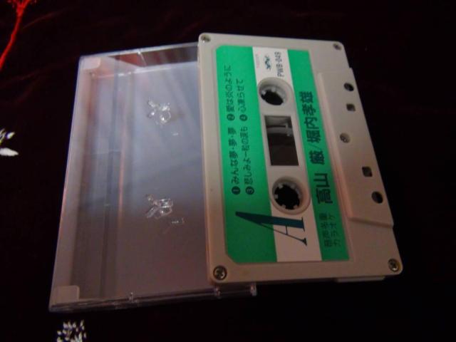 d R xFY JIPS !B  CD/DVD/rfI 