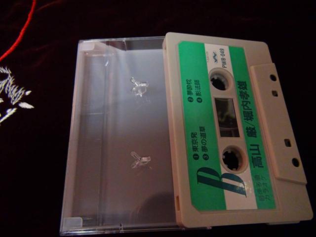 d R xFY JIPS !B  CD/DVD/rfI 