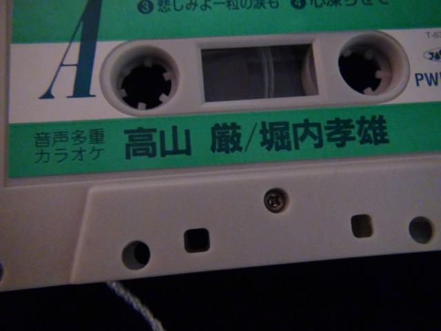 d R xFY JIPS !B  CD/DVD/rfI 