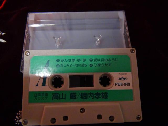 d R xFY JIPS !B  CD/DVD/rfI 