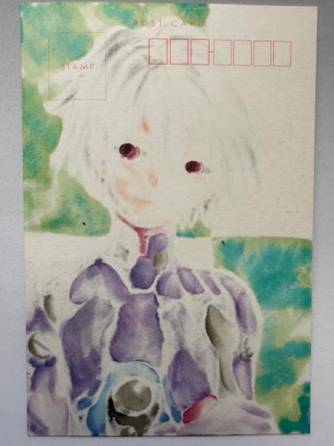 yizVIG@QI J@M  Aj/R~bN/LN^[ 