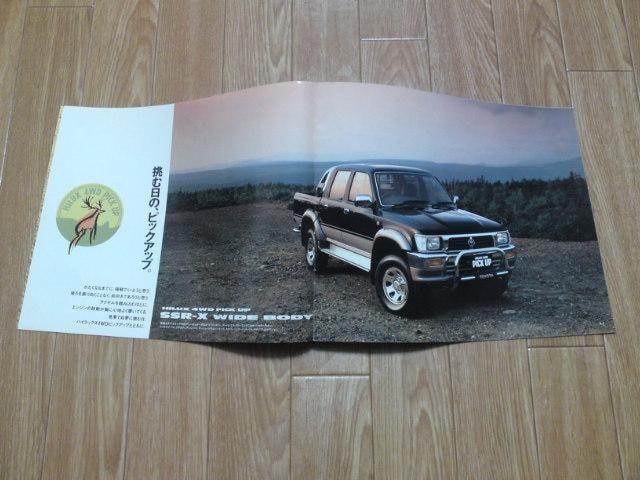 nCbNX sbNAbv SSR J^O  /oCN