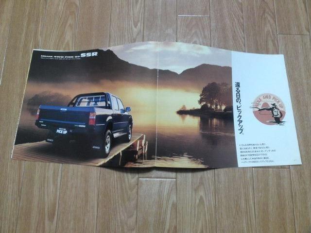 nCbNX sbNAbv SSR J^O  /oCN