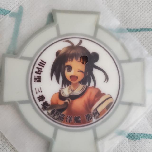 �͑����ꂭ�����@�͂���@�V���R�[���R�[�X�^�[�@�y���m�́@�s�߉ρt�@2013�N �^�J���g�~�[�A�[�c�@�R�[�X�^�[ �� �A�j��/�R�~�b�N/�L�����N�^�[�� 