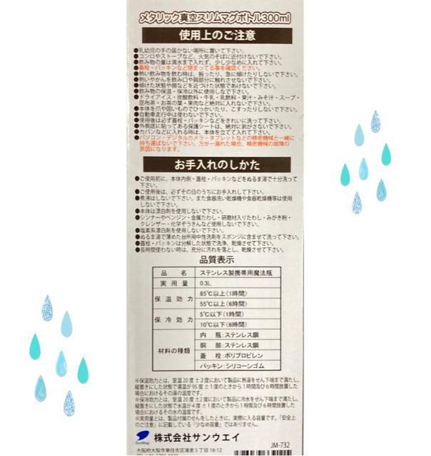 ۉۗ}C{gWaterStand300mlVi