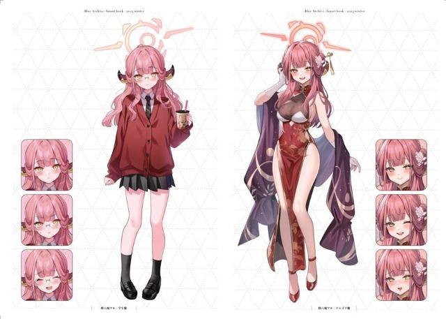 l Unwelcome Sketch  ȂlB Ƃۂ  C1S  Aj/R~bN/LN^[ 