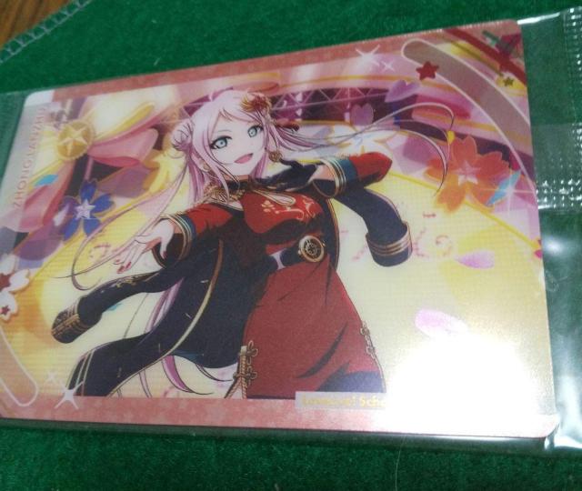 ラブライブ ウエハースカード ZHONG LANZHU < アニメ/コミック/キャラクター  ラブライブ ウエハースカード ZHONG LANZHU  < アニメ/コミック/キャラクターの