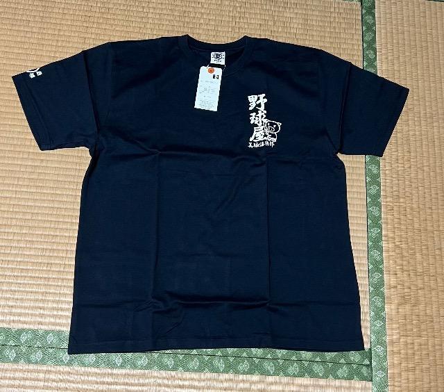 野球屋 未使用 LL < 男性ファッション  野球屋 未使用 LL  < 男性ファッションの