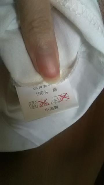 24*Vi*TVc  t@bV 