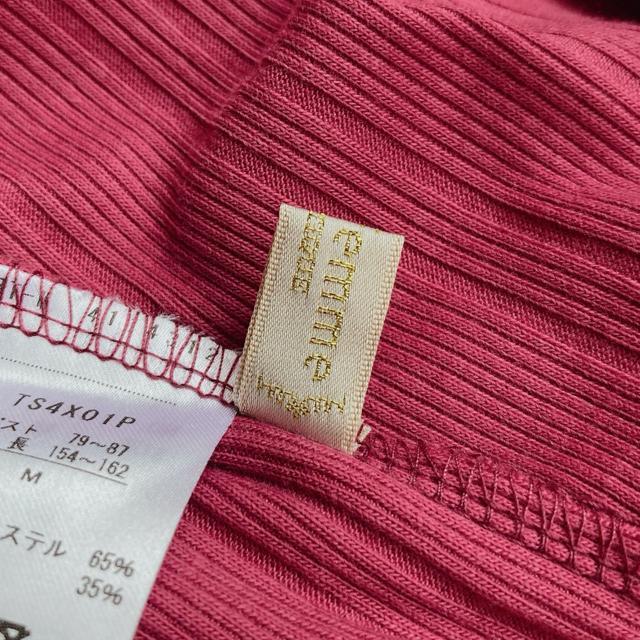 axes femme O  {`[t Jbg\[ [ M N2m  uh 