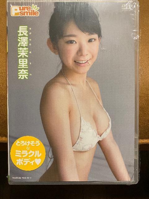 ���V䝗���  �s���A�X�}�C��  ���� ���i  DVD 