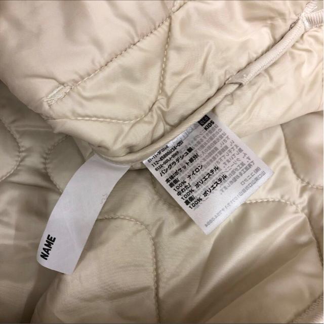 即決 UNIQLO ユニクロ ウォームパデッドウォッシャブルカーディガン < ブランド  即決 UNIQLO ユニクロ ウォームパデッドウォッシャブルカーディガン < ブランドの
