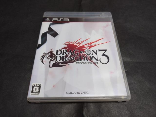 PS3 hbOIhO[3   Q[{/\tg 