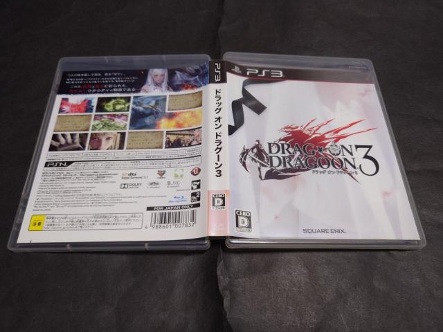 PS3 hbOIhO[3  Q[{/\tg 