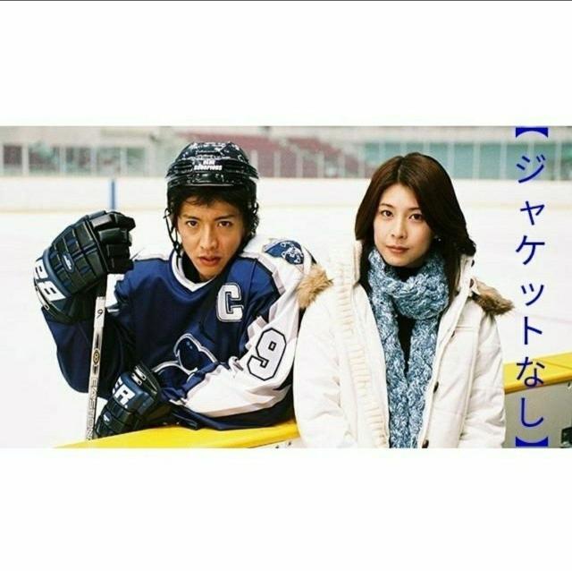 DVD「プライド〈全4巻〉/木村拓哉・竹内結子」レンタル落ち ジャケットなし < CD/DVD/ビデオ  DVD「プライド〈全4巻〉/木村拓哉・竹内結子」レンタル落ち ジャケットなし  < CD/DVD/ビデオの