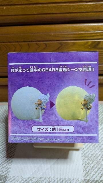 ワンピース ルームライト モンキーDルフィ GEAR5  ―解放のドラム― < アニメ/コミック/キャラクター  ワンピース ルームライト モンキーDルフィ GEAR5  ―解放のドラム― < アニメ/コミック/キャラクターの