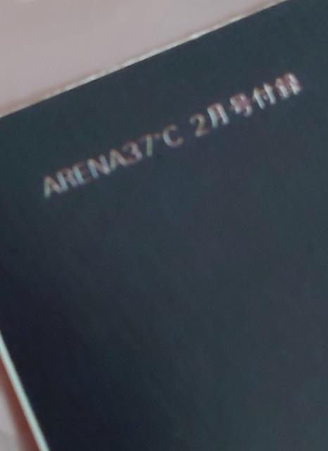 �X�g���[�g�X���C�_�[�Y STERRT SLIDERS�@TM�l�b�g���[�N�@�|�X�^�[�@���g���@�@�A���[�i37 ���t�^ �� �^�����g�O�b�Y�� 