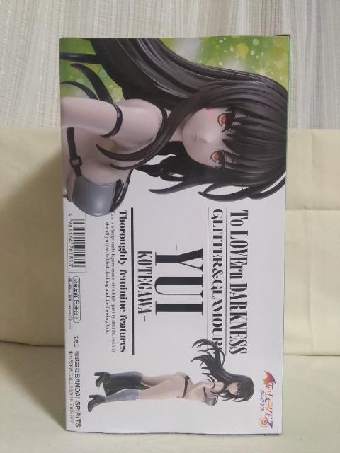 TOLOVE@_[NlXGLITTER&GLAMOURS@Î@B