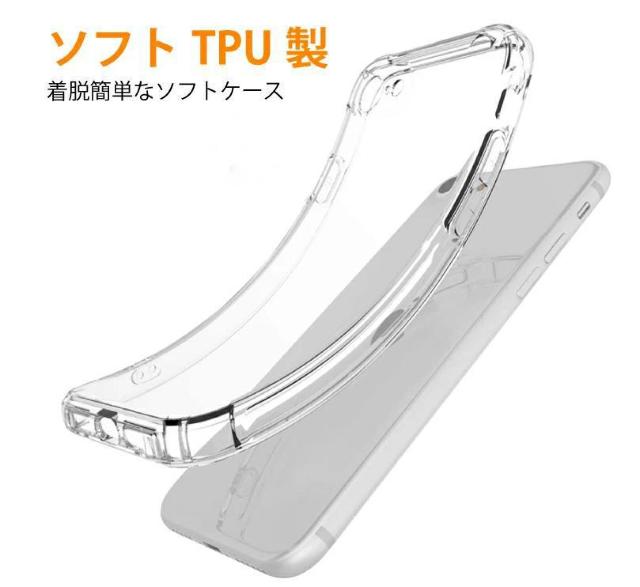 mNAP[XZbgniphone8 / iphone7 KX tB tJo[ P[X NA  Ɠd/AV 