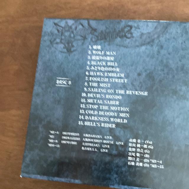 SABBRABELLS COMPLETE BOX / バラ売り 2枚組ボーナスCD『LIVE BOOTLEG』( サブラベルズ < CD/DVD/ビデオ  SABBRABELLS COMPLETE BOX / バラ売り 2枚組ボーナスCD『LIVE BOOTLEG』( サブラベルズ < CD/DVD/ビデオの